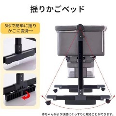 ベビーベッドの画像