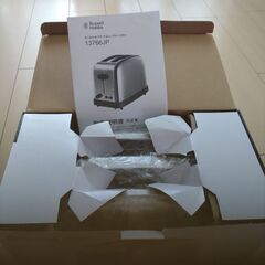 【新品未使用】russell Hobbs トースター　の画像