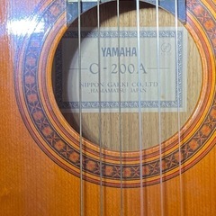 クラシックギター　YAMAHA C200aの画像