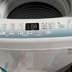 洗濯機 4.5kg (2022年製）の画像