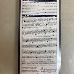 タッチペンの画像