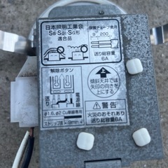 ダウンライトの画像