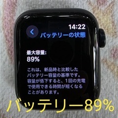 Apple Watch の画像