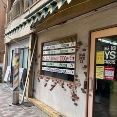 理容業の画像
