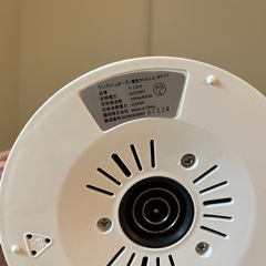 ケトル、洗濯機、ソファ、電子レンジ、の画像