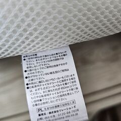 ベビーカー、チャイルドシートクッションの画像