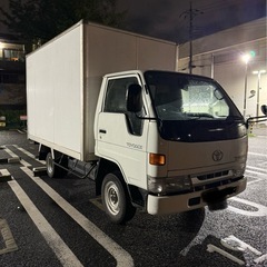 1.5トン トラック　貸します　さいたま市