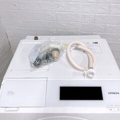 K09131 ヒタチ 12.0kg 洗濯機 大型 小型 一人暮らしの画像