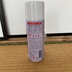 スプレーのりの画像