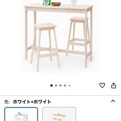 【美品】moca company Felicica カウンターテーブル スツール セット 幅100 ホワイトの画像