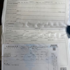 中古トラクの画像