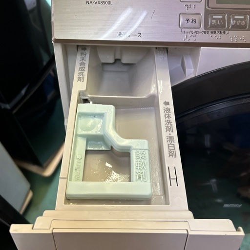 【済】パナソニック ドラム式 洗濯乾燥機 10kg