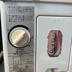 サンヨー冷蔵ショーケースの画像