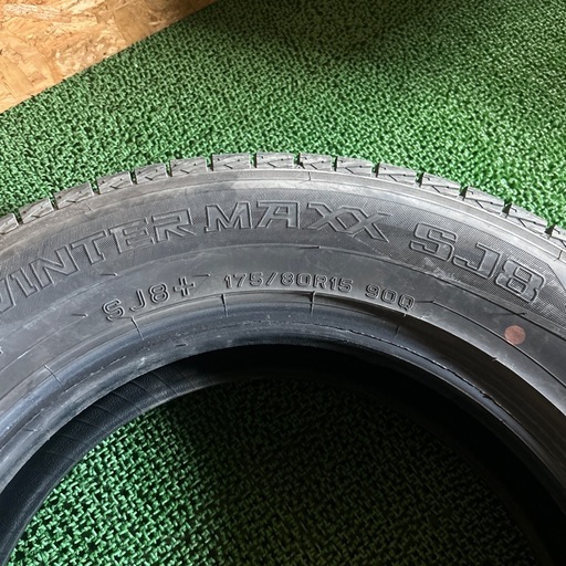ダンロップ SJ8 175/80R15 22年 9.2mm