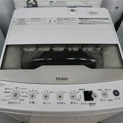 Haier 全自動洗濯機 5.5kg ステンレス槽 2023年製 JW-HS55Cの画像