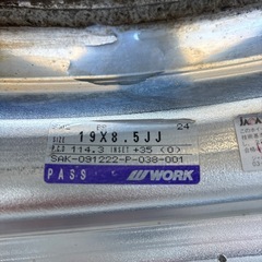 ⭐️work ホイール最終値引き⭐️ の画像
