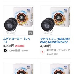 サムネイル