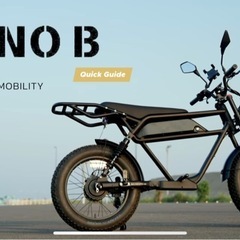 ビンテージ希少品VooDoo WANGA MTBバイク アメリカ製スチール ビンテージ希少品VooDoo WANGA MTBバイク アメリカ製スチール