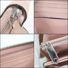 NR23　ok06351tm【LOUIS VUITTON】ジッピーウォレット　マヒナ　マグノリア　M61868の画像