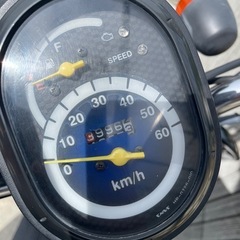 ホンダ　トゥデイ　の画像