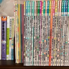 プチナース2015年4月〜2017年3月までの画像