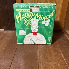 サムネイル