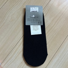 EMPORIO ARMANI靴下の画像