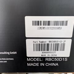 RENOGY DC-DC 12V 50A 走行充電器 RBC50D1S G3モデル MPPT レノジー キャンピングカー lifepo4 リチウムイオンバッテリー 鉛バッテリーの画像