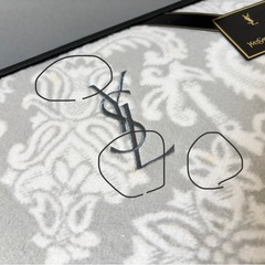 【YVES SAINT LAURENT】綿毛布 綿100%の画像