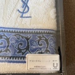 【YVES SAINT LAURENT】ゲストタオルの画像