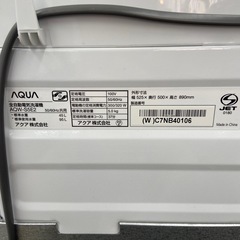 AQUA 5.0kg全自動洗濯機【リサイクルフカツ岡崎倉庫店】250926SM-7の画像