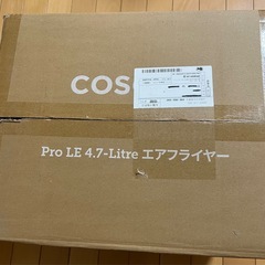 【新品/箱入り】大人気COSORI⭐︎エアフライヤー 4.7L⭐︎油なしでヘルシー調理！の画像