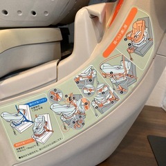 【11070】Combi  チャイルドシート　現状品の画像