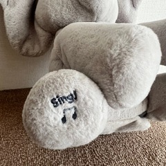 GUND フラッピー ザエレファントの画像