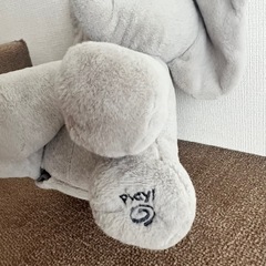 GUND フラッピー ザエレファントの画像