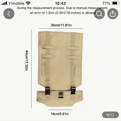 ベビーハーネス（ハイチェア用）の画像