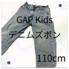 子供服 120cm 110cm まとめ売りの画像