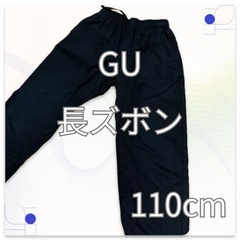子供服 120cm 110cm まとめ売りの画像