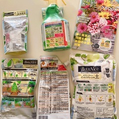 観葉植物●ガーデニング6点●虫対策 肥料…の画像