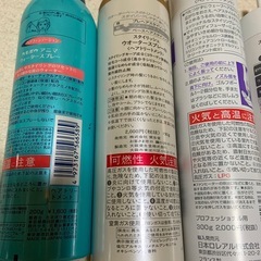 ヘアースプレー　４本セットの画像
