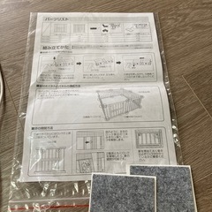 木製ベビーサークルの画像
