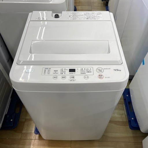 YAMADA 4.5kg全自動洗濯機【リサイクルフカツ岡崎倉庫店】250926SM-8