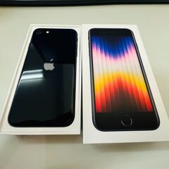 【買取実績】所沢市よりiPhoneSE3/128GB 分割…