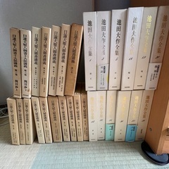 本　学会の画像