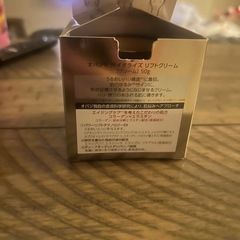 Obagiの画像