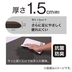 キッチン用フロアマット(PVC ライク BE 50X180)の画像
