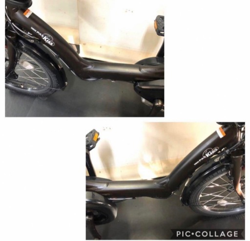 1年保証 送料無料　ヤマハ　パスキッス　20インチ　茶色　電動アシスト自転車　g930