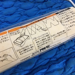 美原店　万能用ローラーバケ　230mm 保管品　アサヒペンの画像
