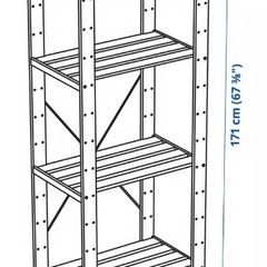 IKEA オープンラック　ヘイネの画像