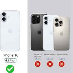 【新品】iPhone 16用ケース Magsafe対応 背面 手帳型 カード マグセーフの画像